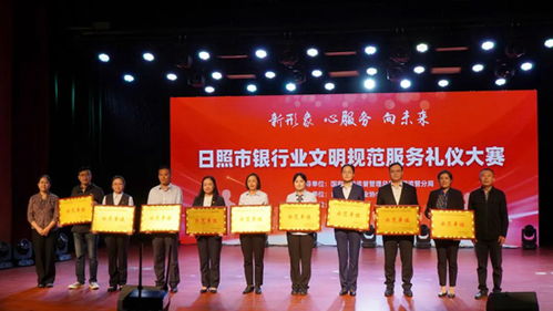 禮儀服務(wù) 現(xiàn)代社會(huì)文明交往的重要橋梁