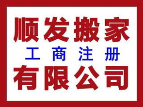 一呼百應(yīng)公司頻道廣告設(shè)計(jì) 打造專業(yè)高效的品牌傳播平臺(tái)
