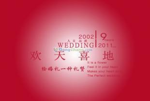 洛陽婚慶服務(wù)與司儀主持人的專業(yè)供應(yīng)平臺