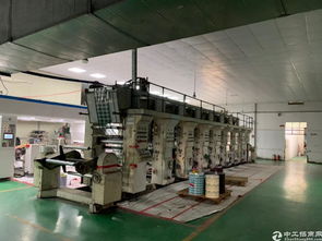 急轉(zhuǎn)印刷廠 設(shè)備技術(shù)與場(chǎng)地整體轉(zhuǎn)讓，優(yōu)惠租賃方案同步推進(jìn)